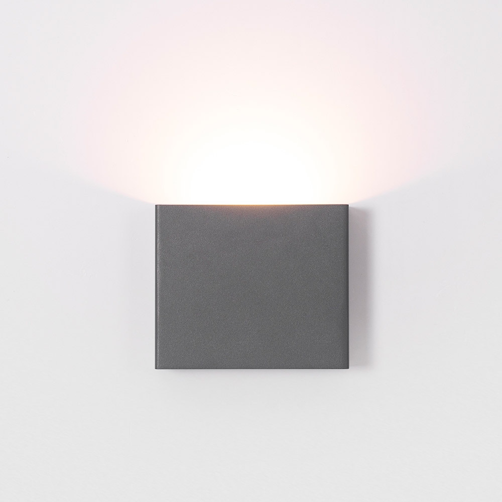 5W Down Square Wall Light